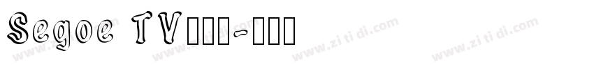Segoe TV兰亭黑字体转换